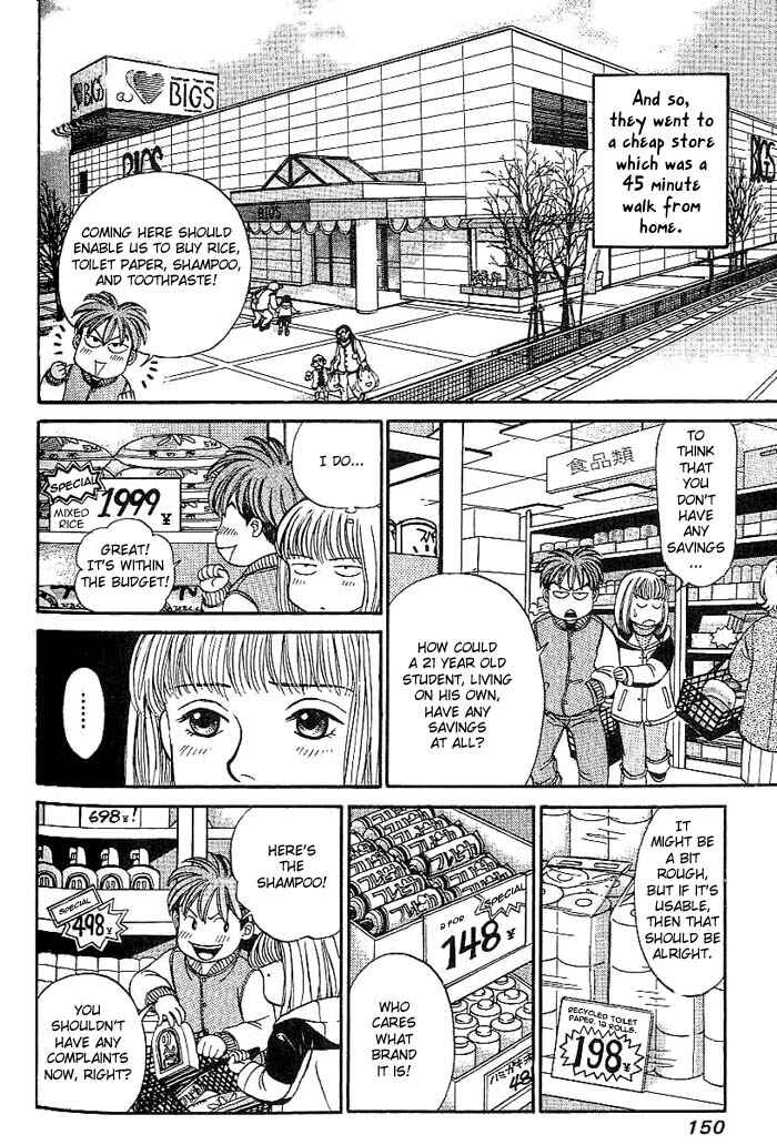 Page 7 Chapter 8 B-Shock