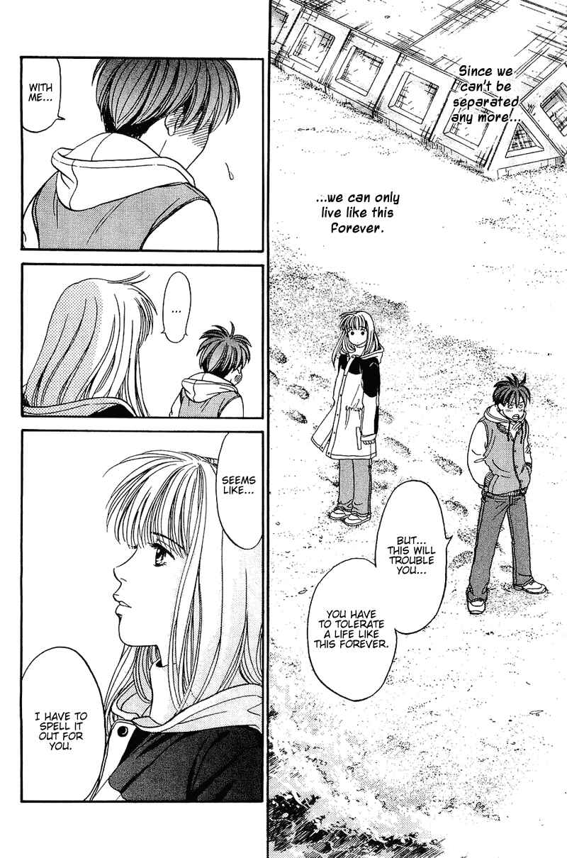 Page 11 Chapter 52 B-Shock