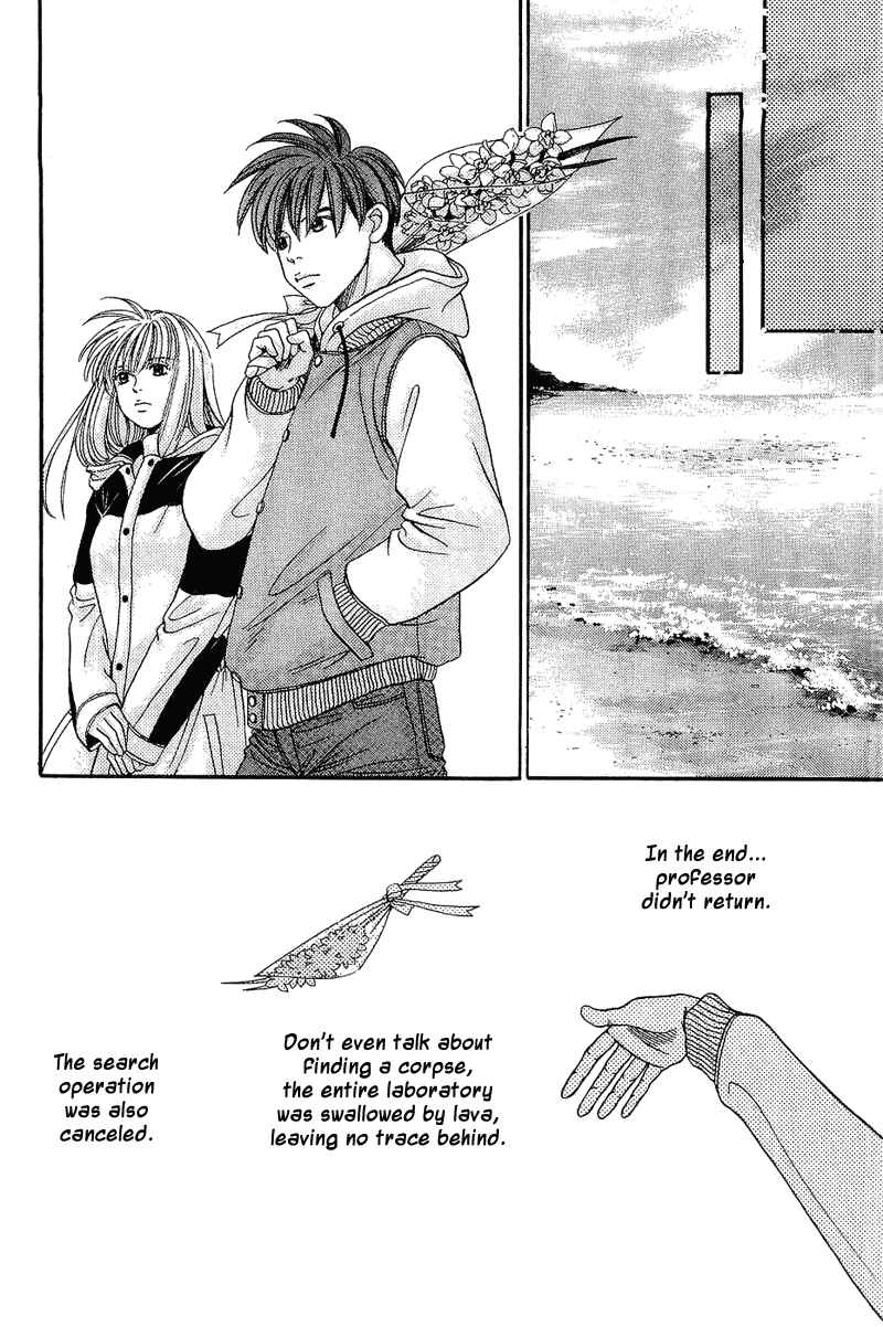 Page 9 Chapter 52 B-Shock