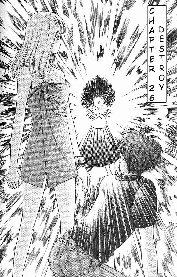 Page 2 Chapter 26 B-Shock
