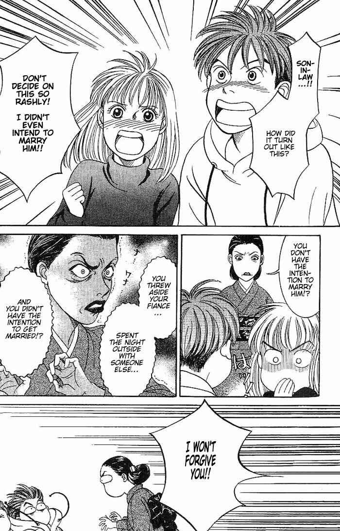 Page 7 Chapter 5 B-Shock