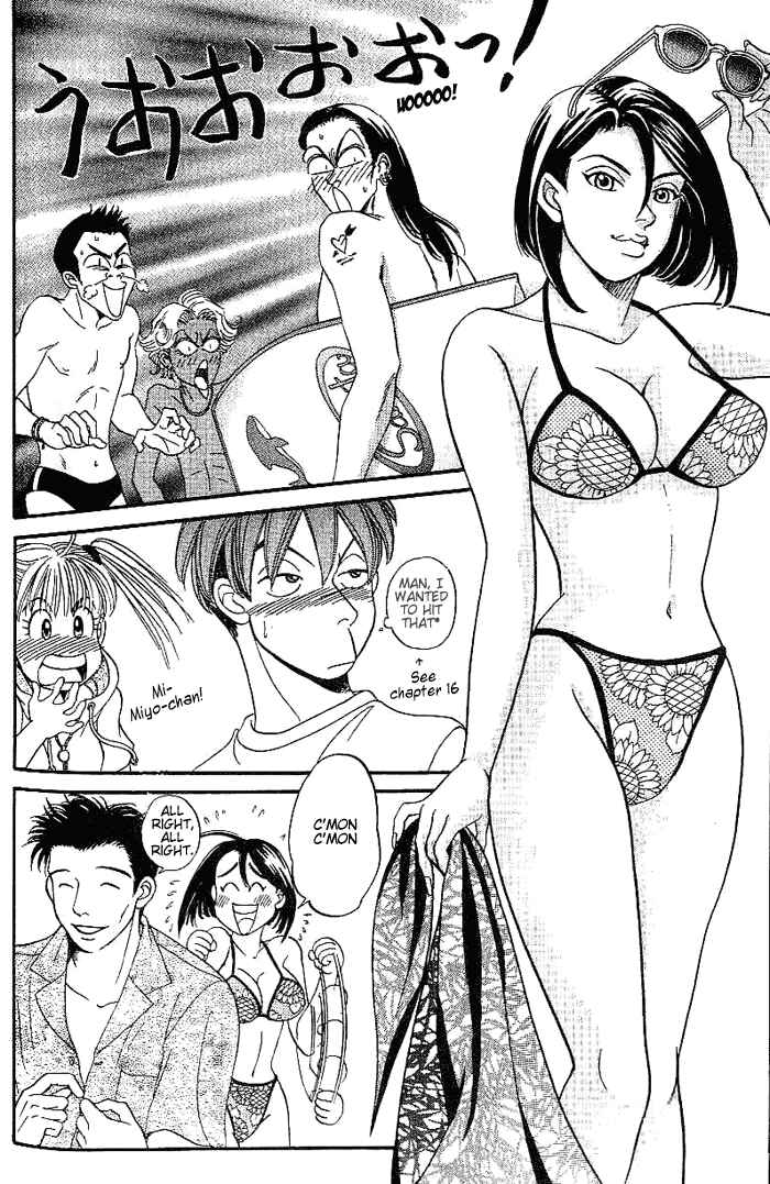 Page 7 Chapter 36 B-Shock