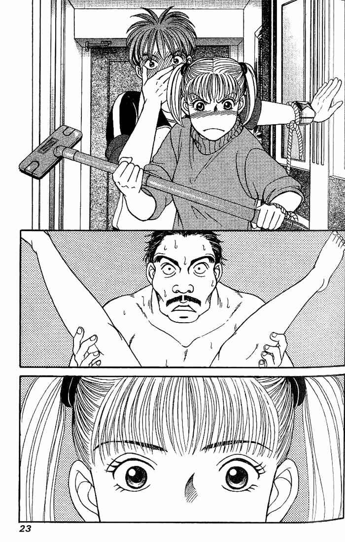 Page 4 Chapter 13 B-Shock
