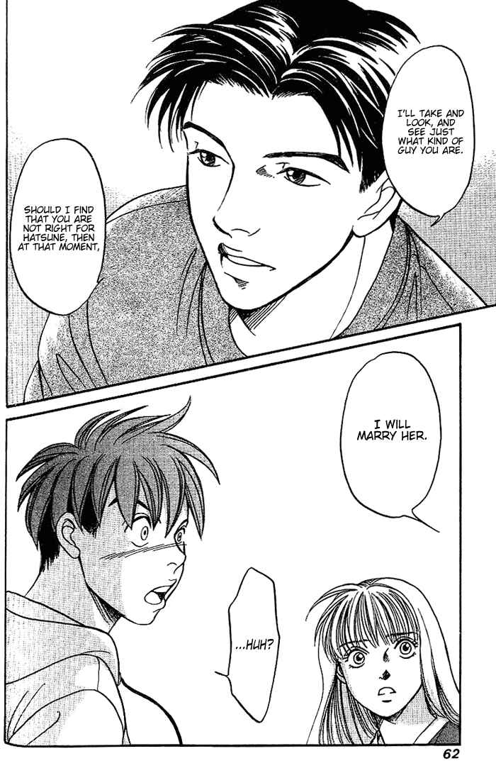 Page 15 Chapter 44 B-Shock