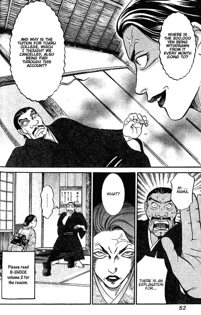 Page 5 Chapter 44 B-Shock