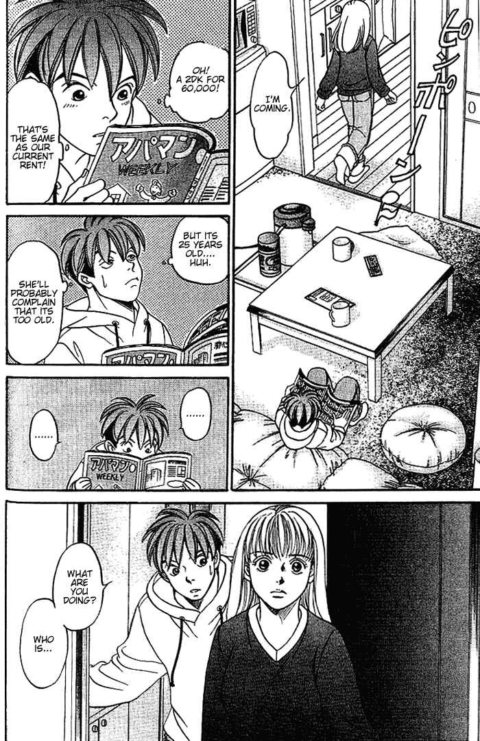 Page 9 Chapter 44 B-Shock