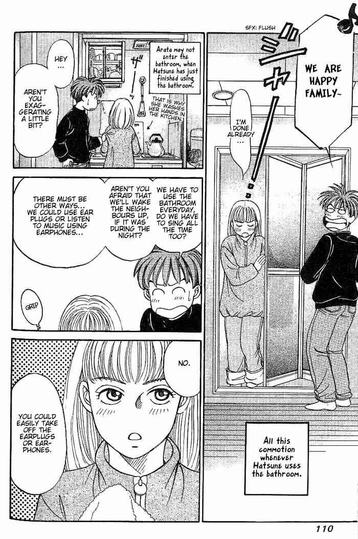 Page 5 Chapter 6 B-Shock