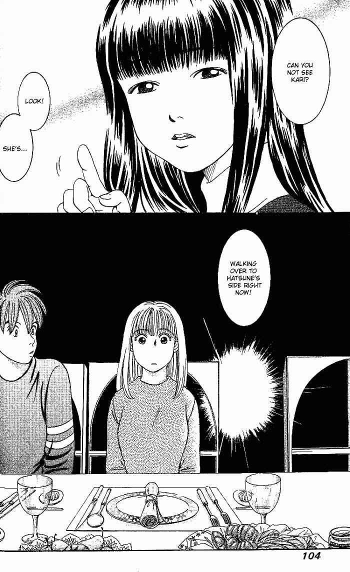 Page 15 Chapter 18 B-Shock