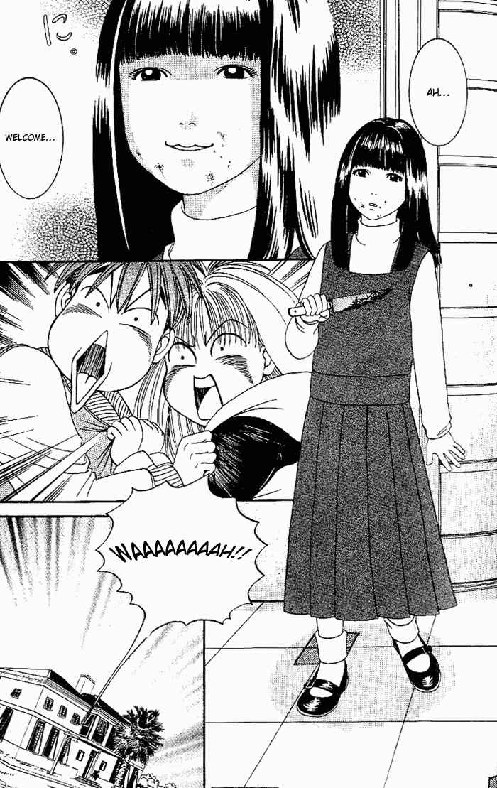 Page 4 Chapter 18 B-Shock