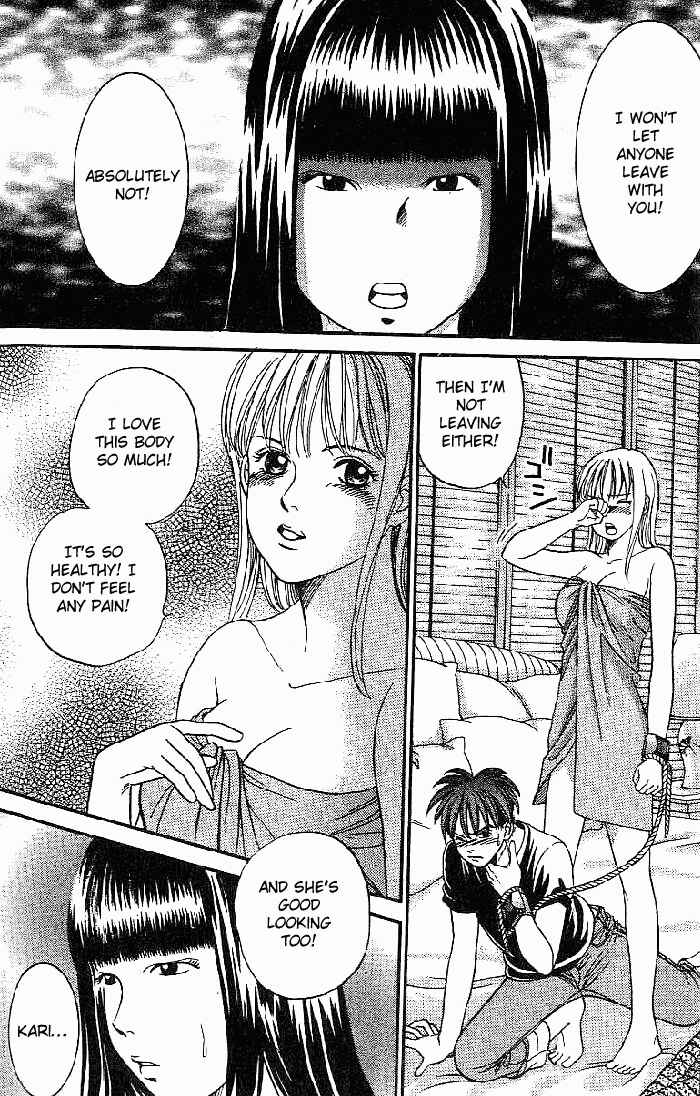 Page 12 Chapter 25 B-Shock