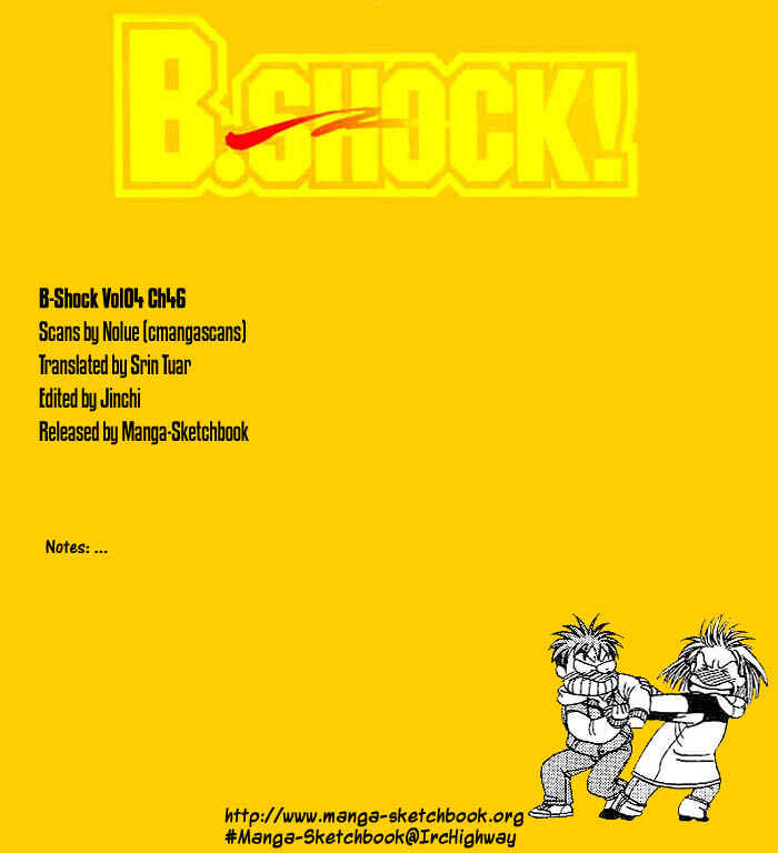 Page 1 Chapter 46 B-Shock