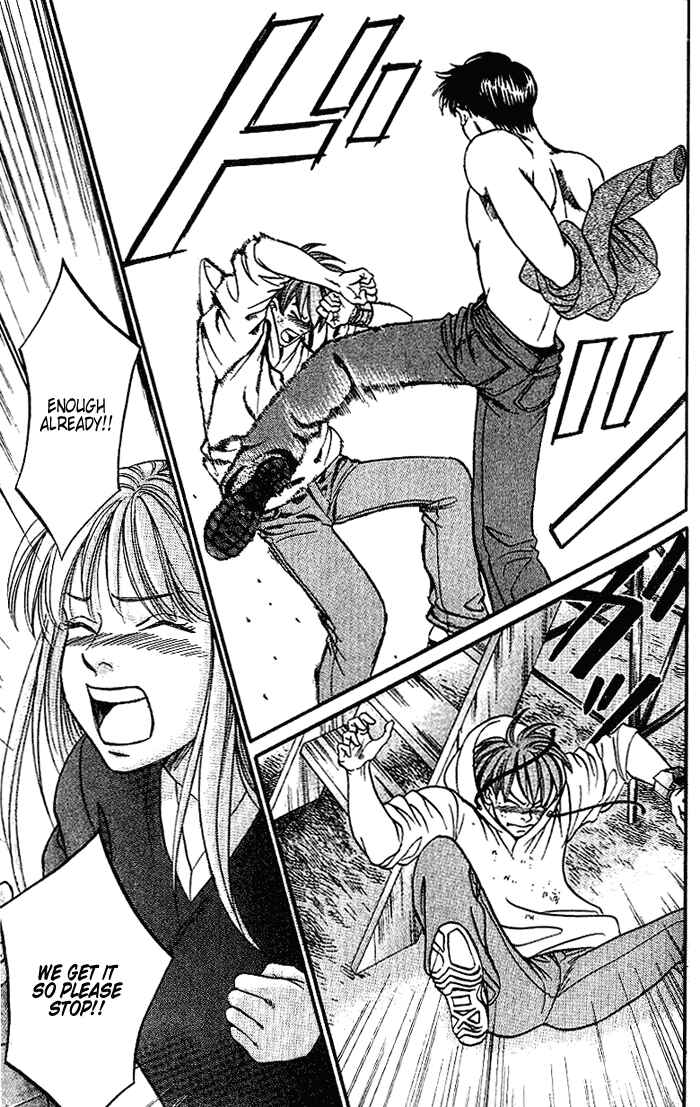 Page 10 Chapter 46 B-Shock