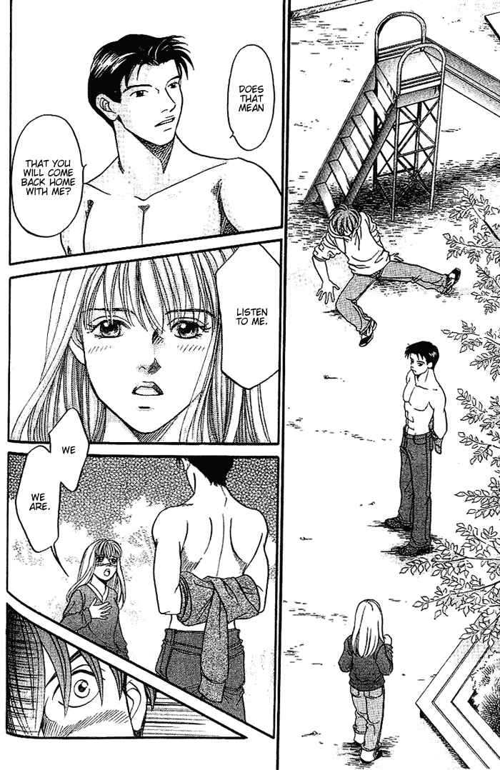 Page 11 Chapter 46 B-Shock