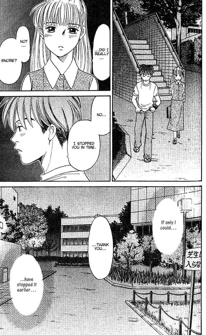 Page 13 Chapter 33 B-Shock