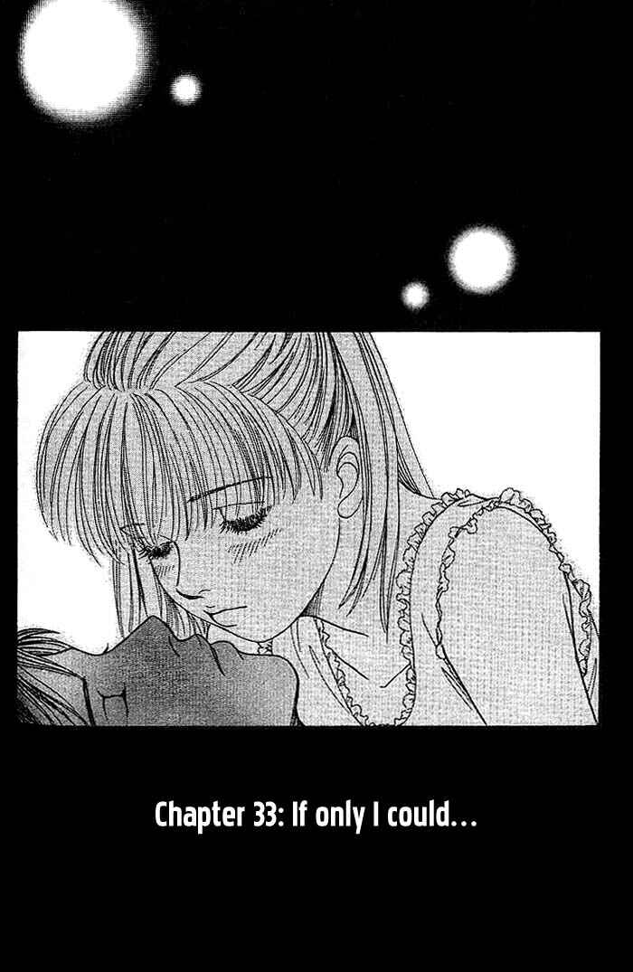 Page 2 Chapter 33 B-Shock