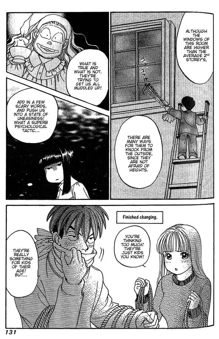 Page 14 Chapter 20 B-Shock