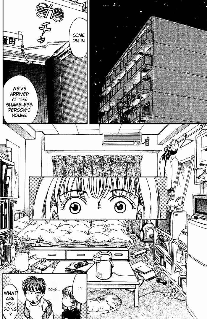 Page 12 Chapter 2 B-Shock