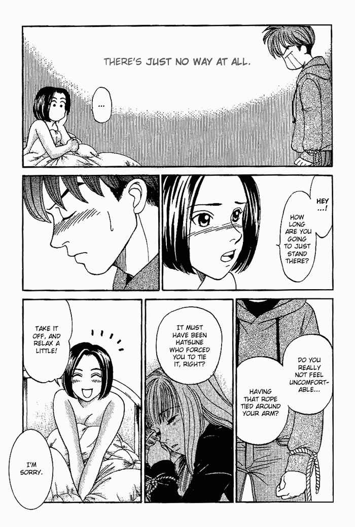 Page 6 Chapter 16 B-Shock