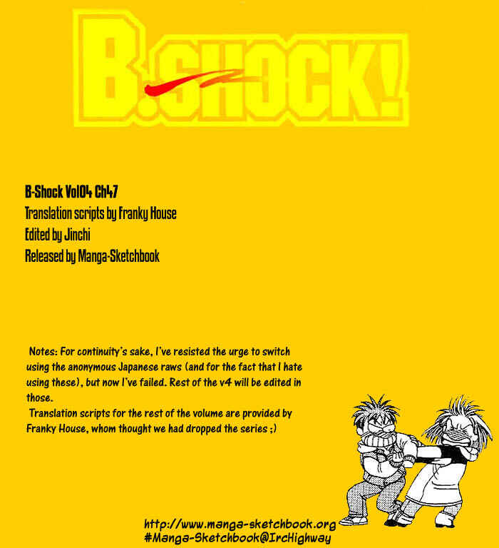 Page 1 Chapter 47 B-Shock