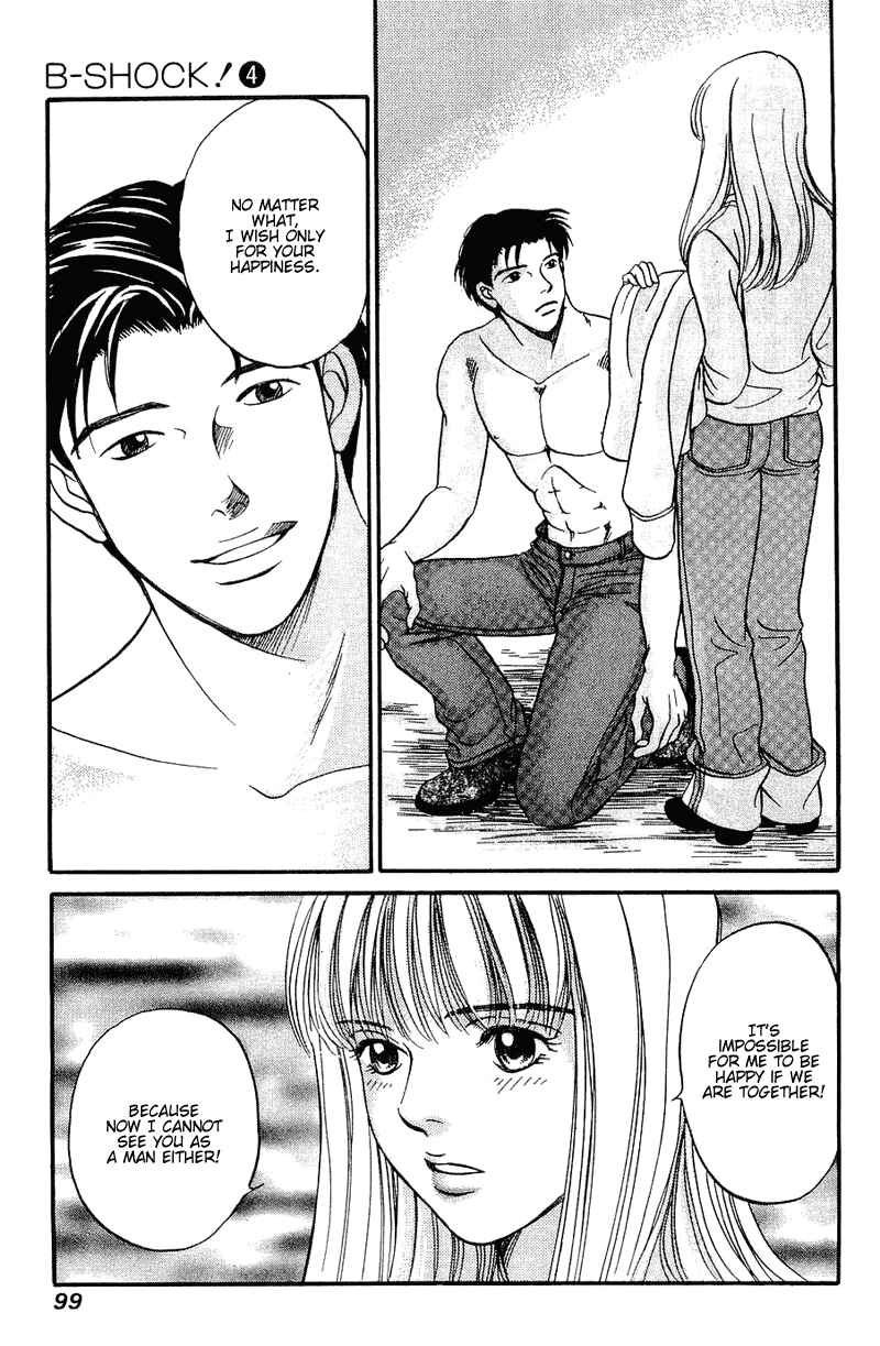 Page 10 Chapter 47 B-Shock