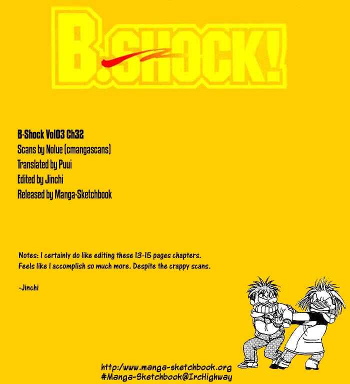 Page 1 Chapter 32 B-Shock