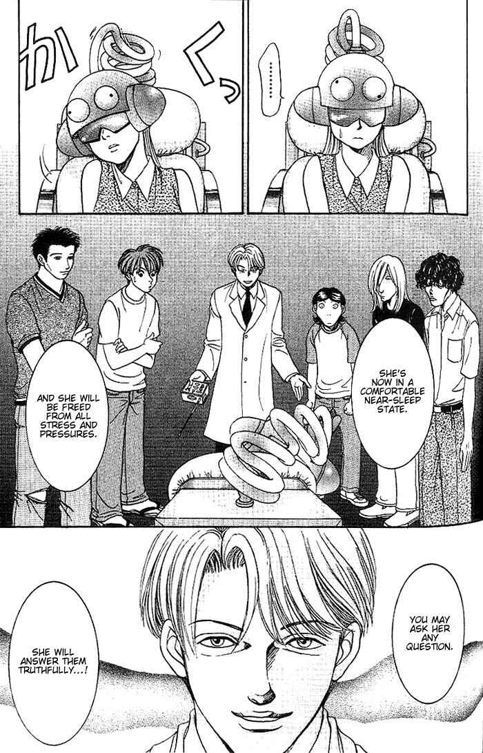 Page 10 Chapter 32 B-Shock