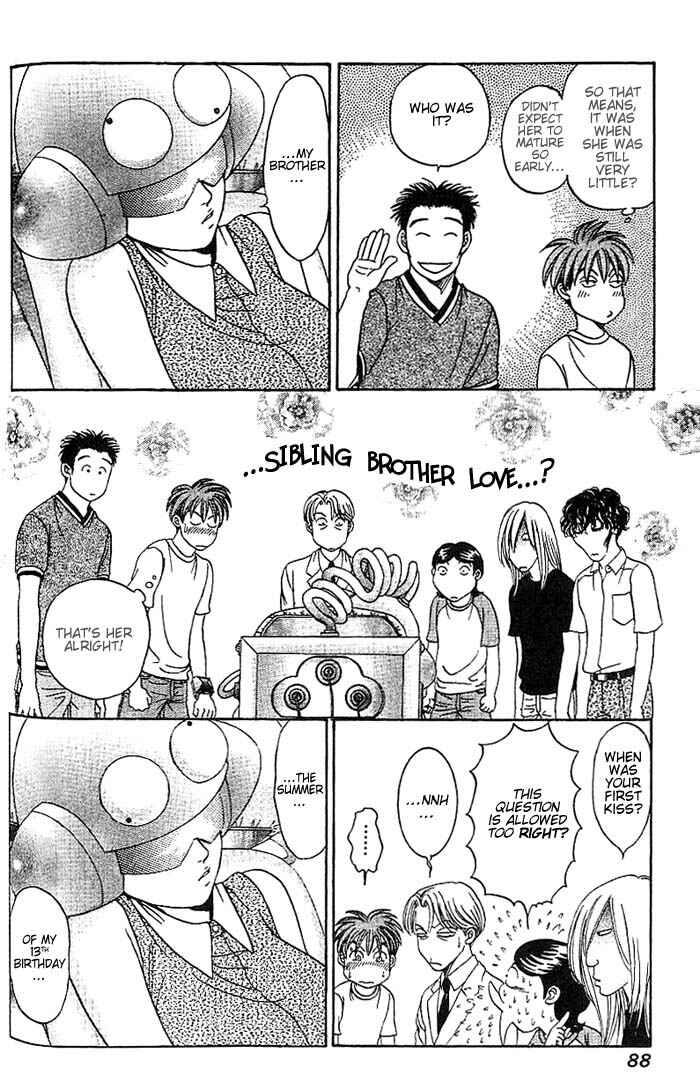 Page 13 Chapter 32 B-Shock
