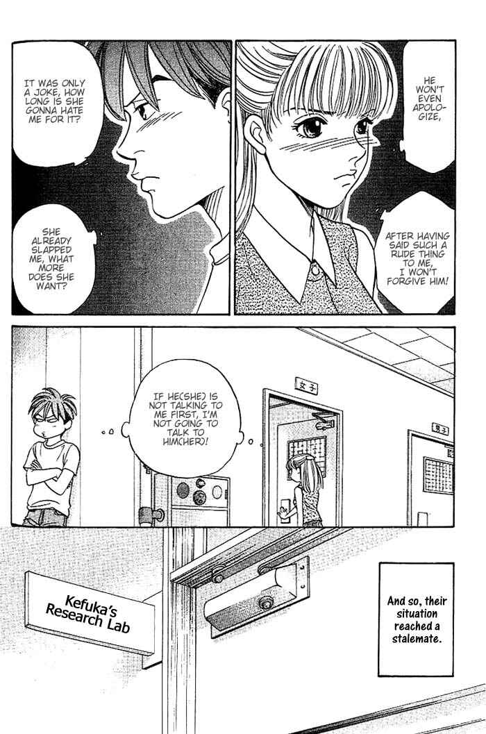 Page 5 Chapter 32 B-Shock