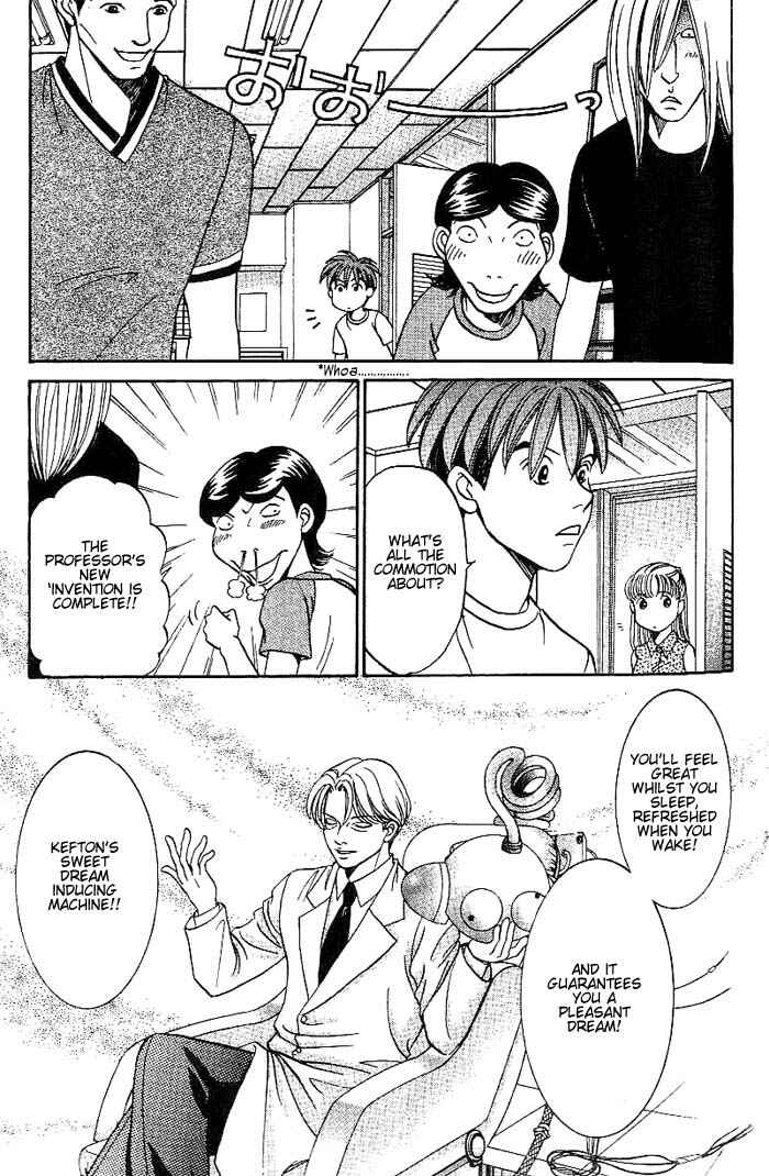 Page 6 Chapter 32 B-Shock