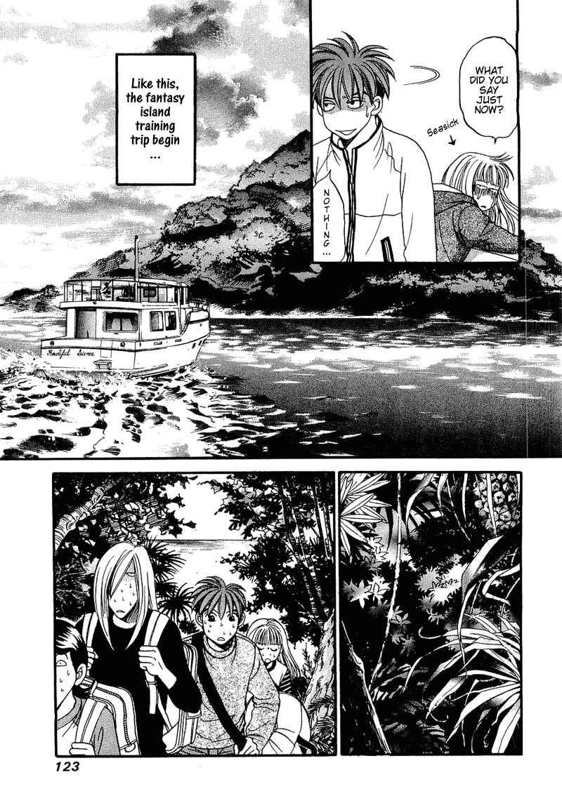 Page 6 Chapter 49 B-Shock