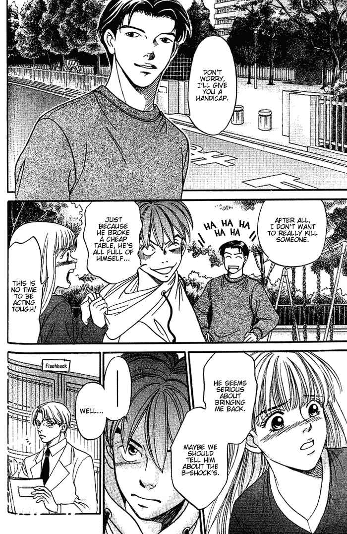 Page 11 Chapter 45 B-Shock