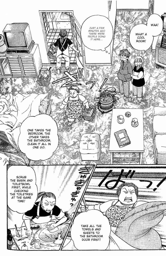 Page 5 Chapter 10 B-Shock