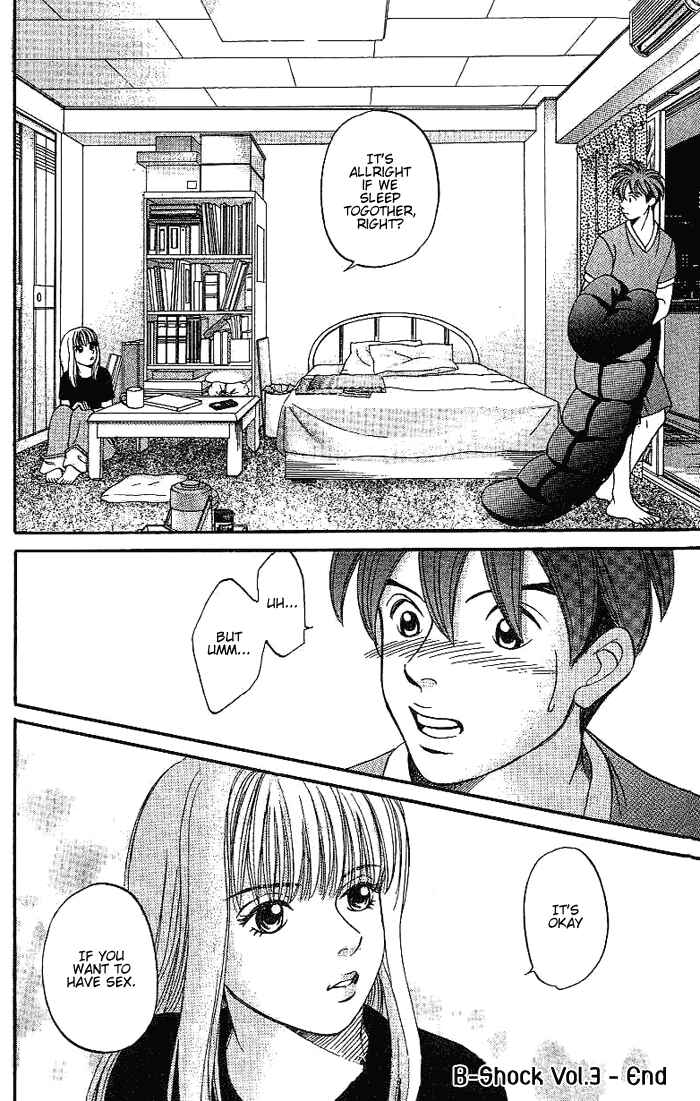 Page 15 Chapter 40 B-Shock