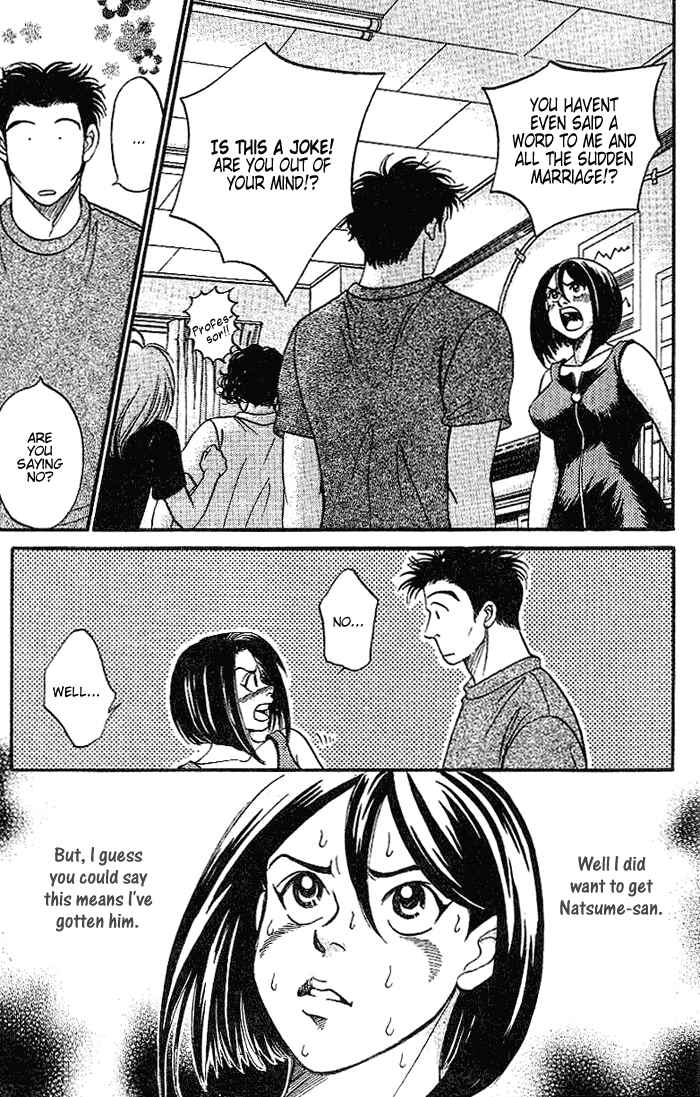 Page 6 Chapter 40 B-Shock