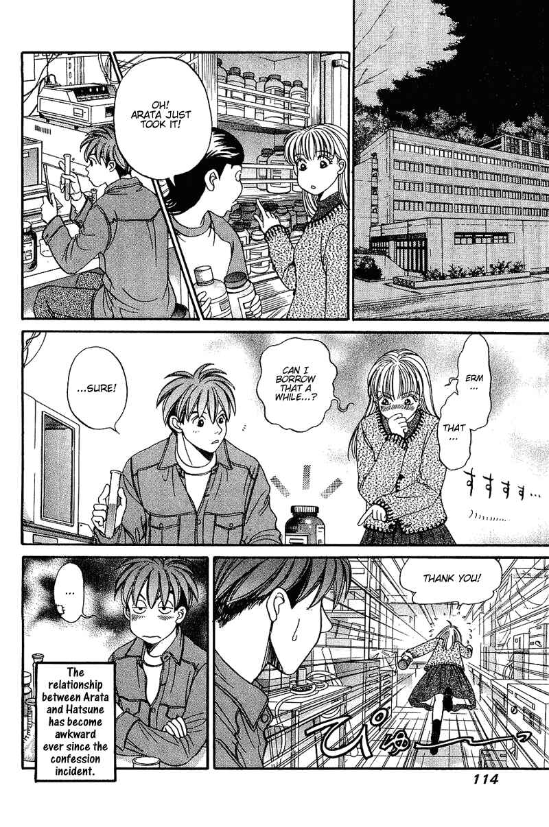 Page 11 Chapter 48 B-Shock
