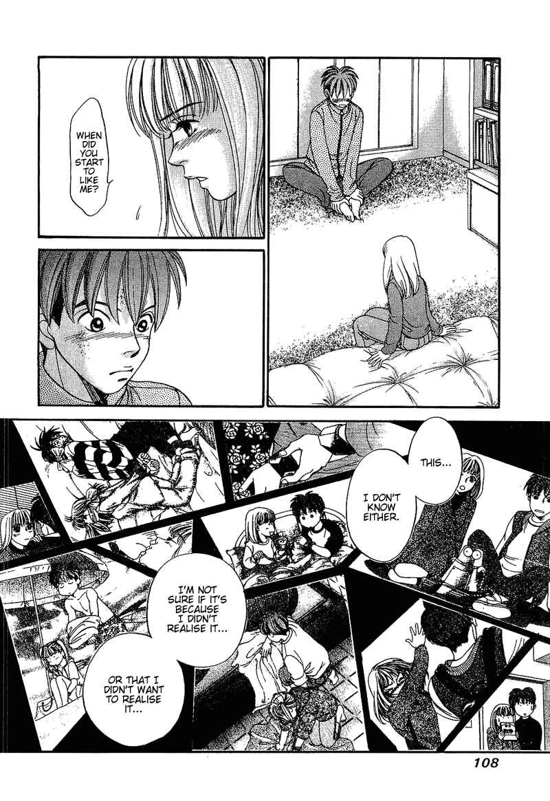 Page 5 Chapter 48 B-Shock