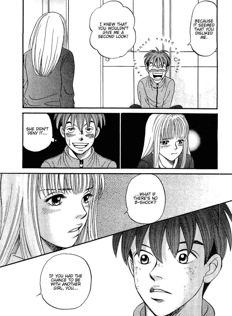 Page 6 Chapter 48 B-Shock