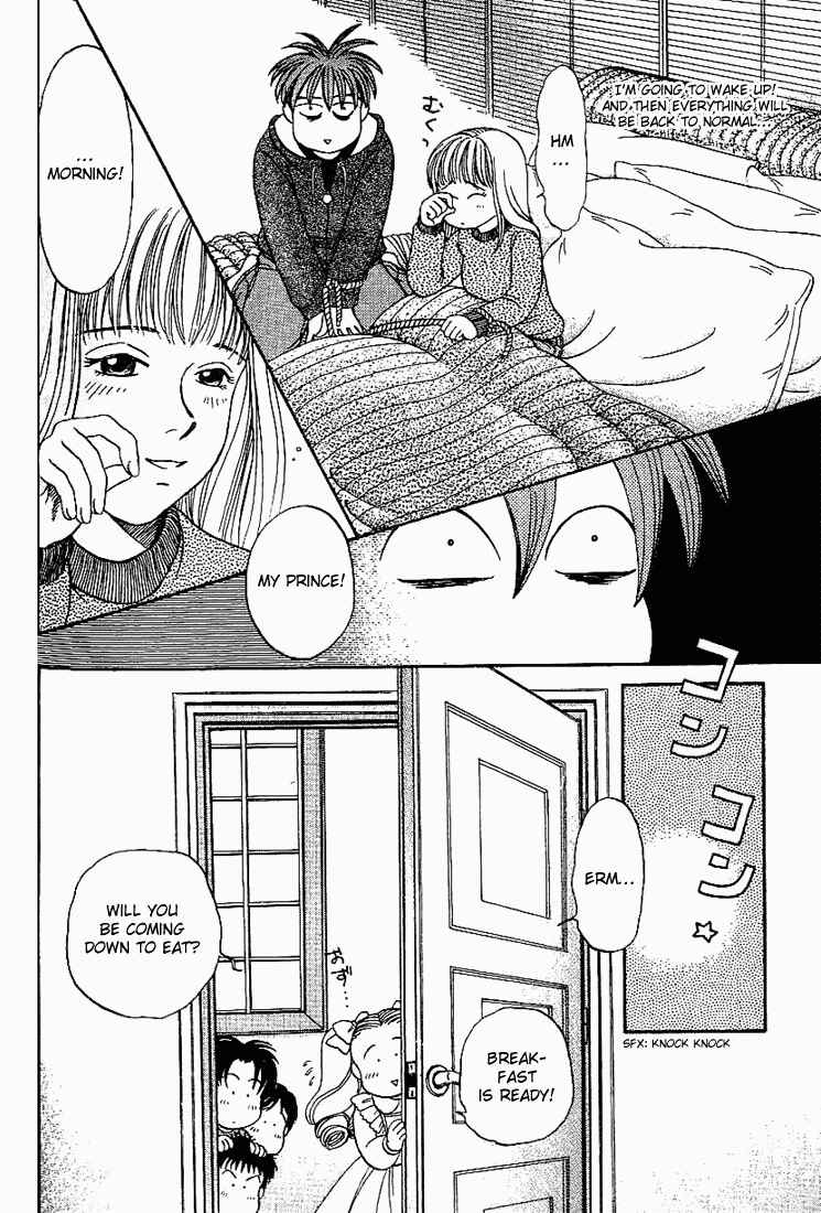 Page 5 Chapter 23 B-Shock