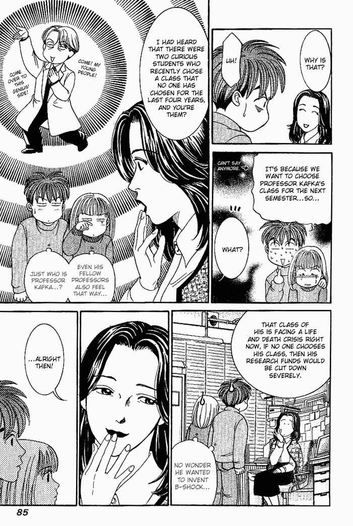 Page 10 Chapter 17 B-Shock