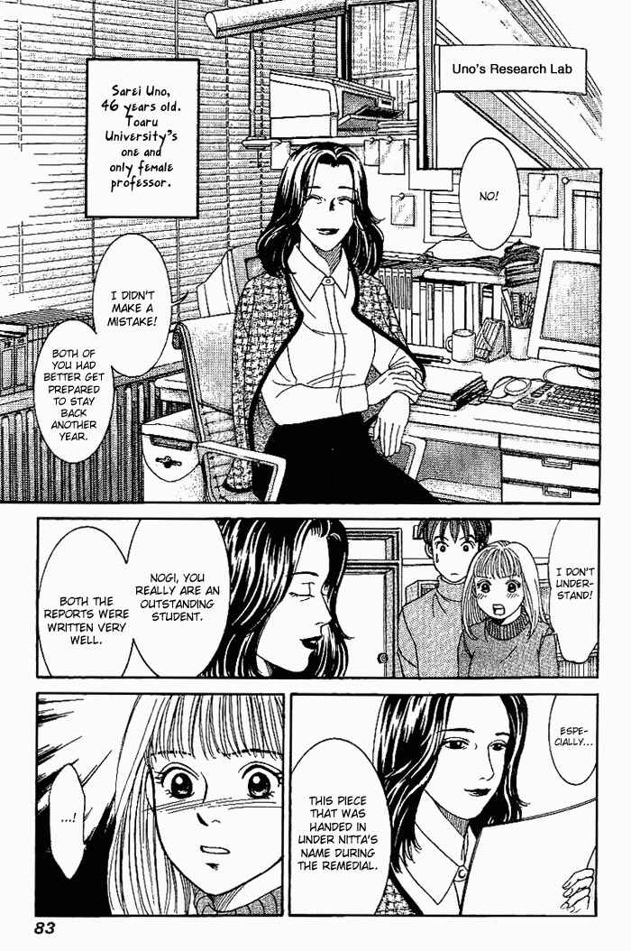 Page 8 Chapter 17 B-Shock