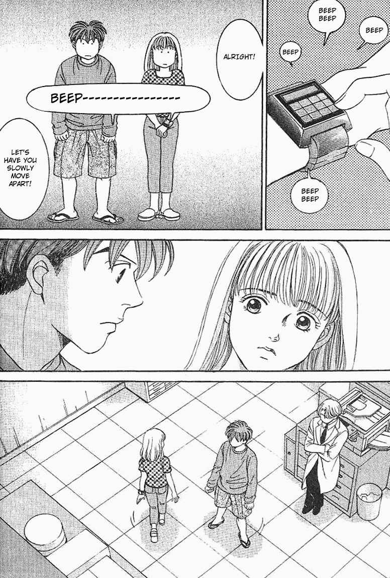 Page 10 Chapter 28 B-Shock