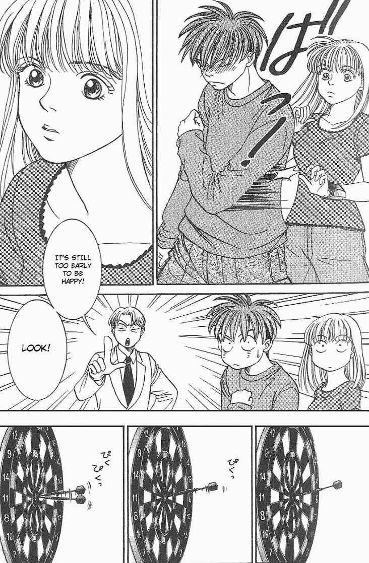Page 5 Chapter 28 B-Shock