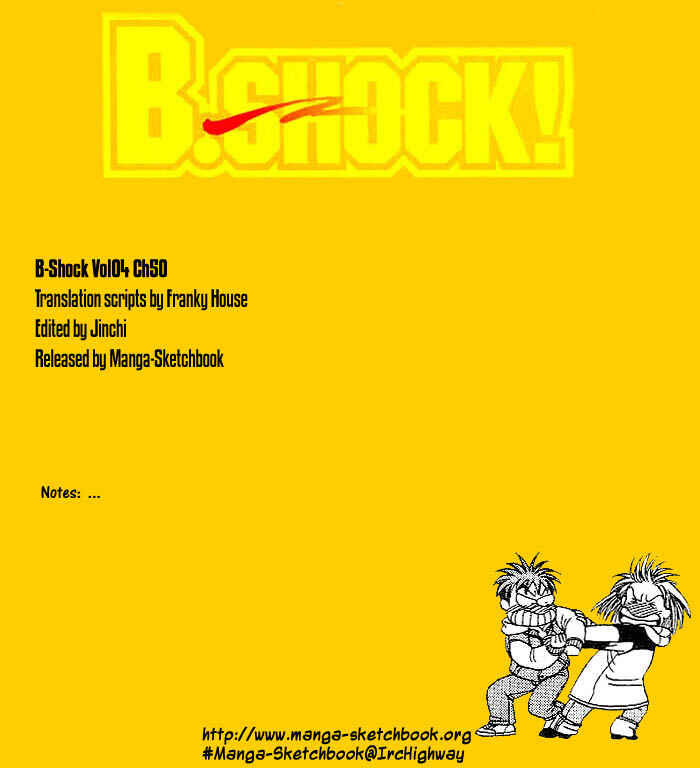 Page 1 Chapter 50 B-Shock
