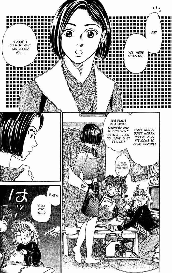 Page 3 Chapter 15 B-Shock