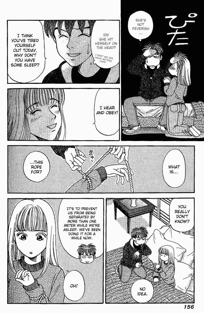 Page 10 Chapter 22 B-Shock