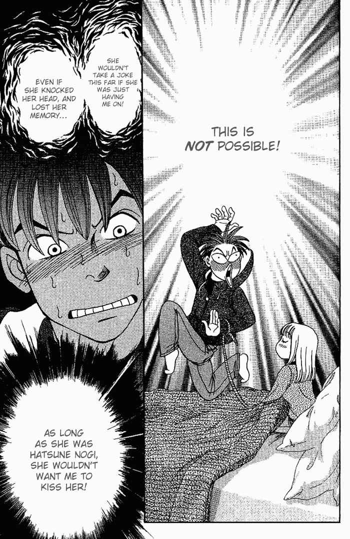 Page 13 Chapter 22 B-Shock