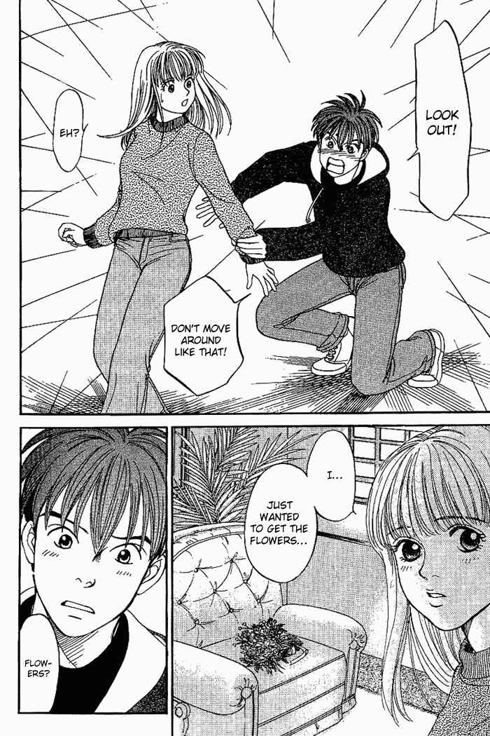 Page 4 Chapter 22 B-Shock