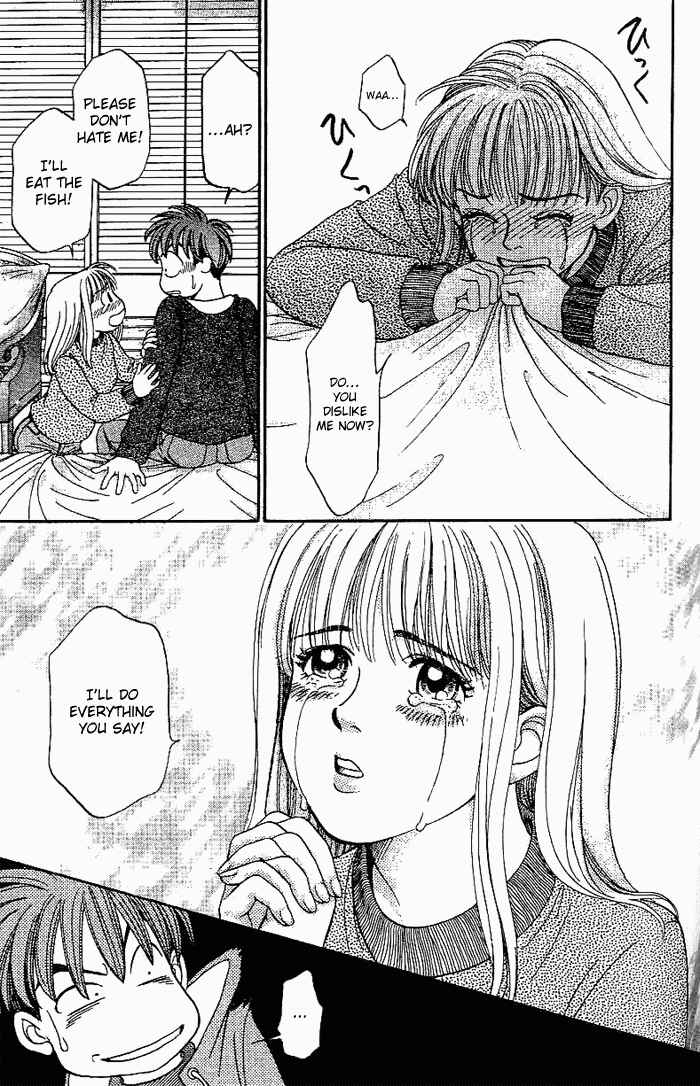 Page 9 Chapter 22 B-Shock