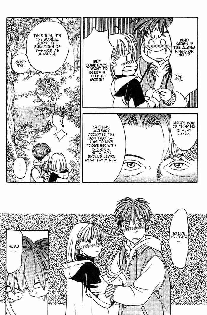 Page 4 Chapter 4 B-Shock