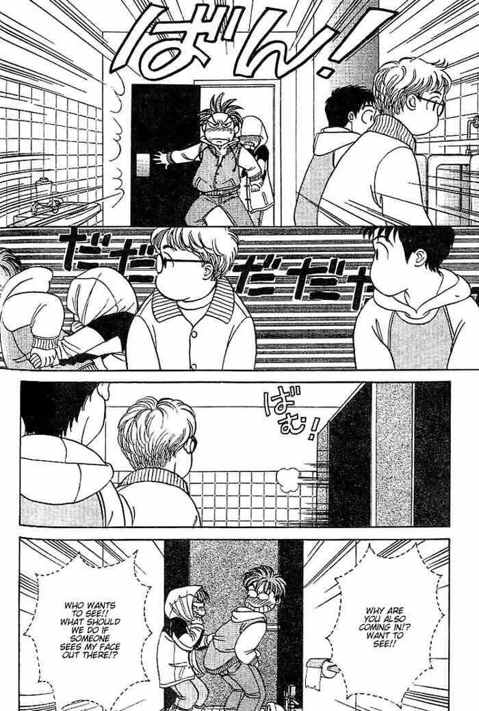 Page 6 Chapter 4 B-Shock